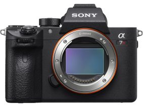 Sony DSLR, SLT, and Mirrorless Infrared Conversion Service 1508916028000_1369441