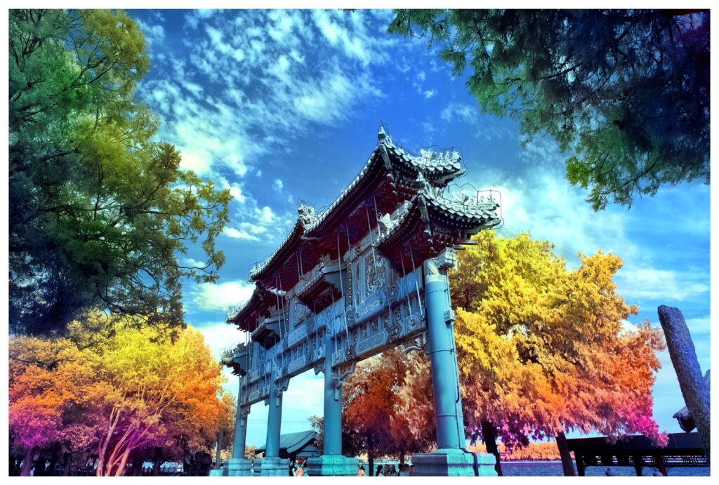 Beijing in the infrared range pdf