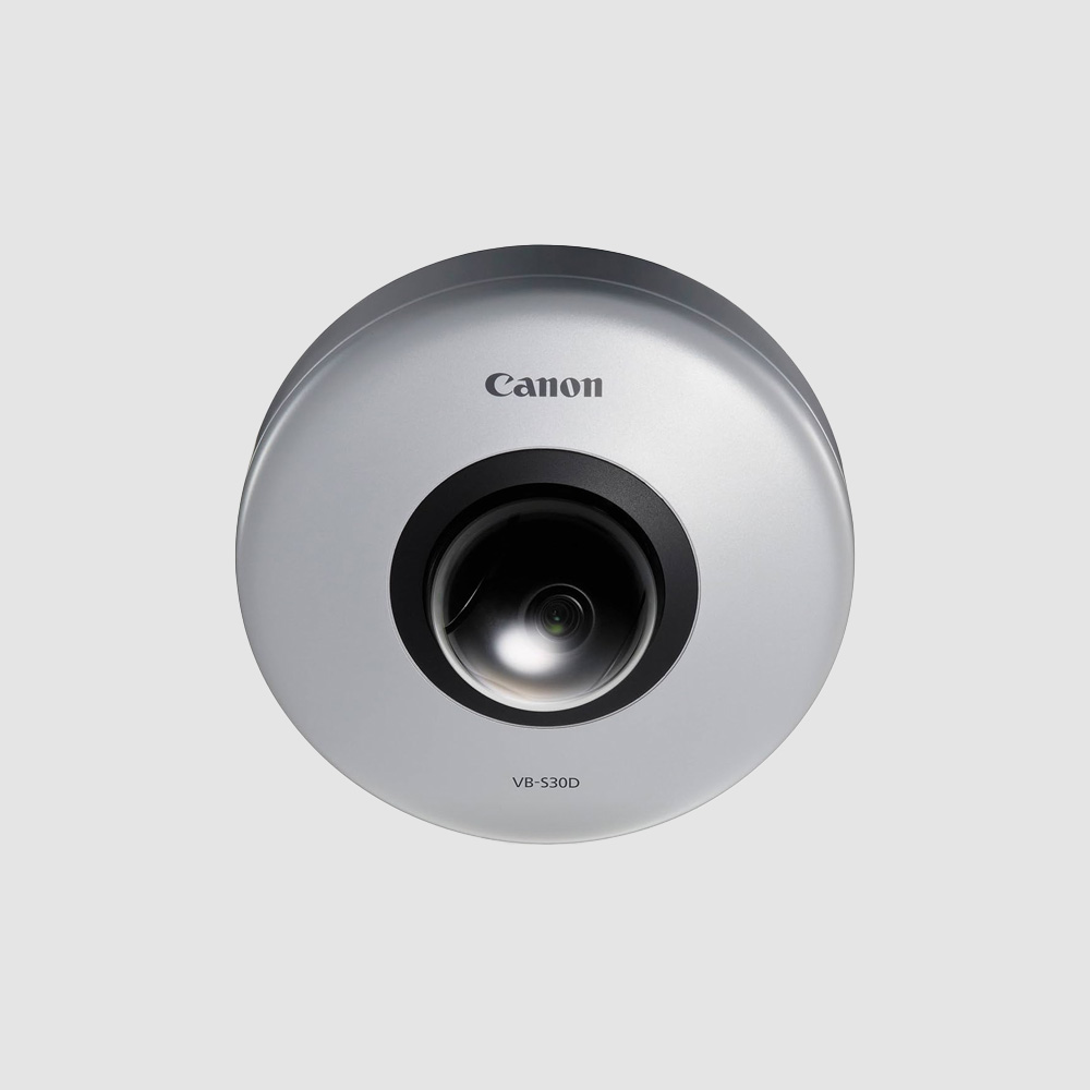Network Security Camera Full Spectrum Conversion Service