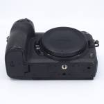 Thumbnail of Nikon Z7 II 3015595 2