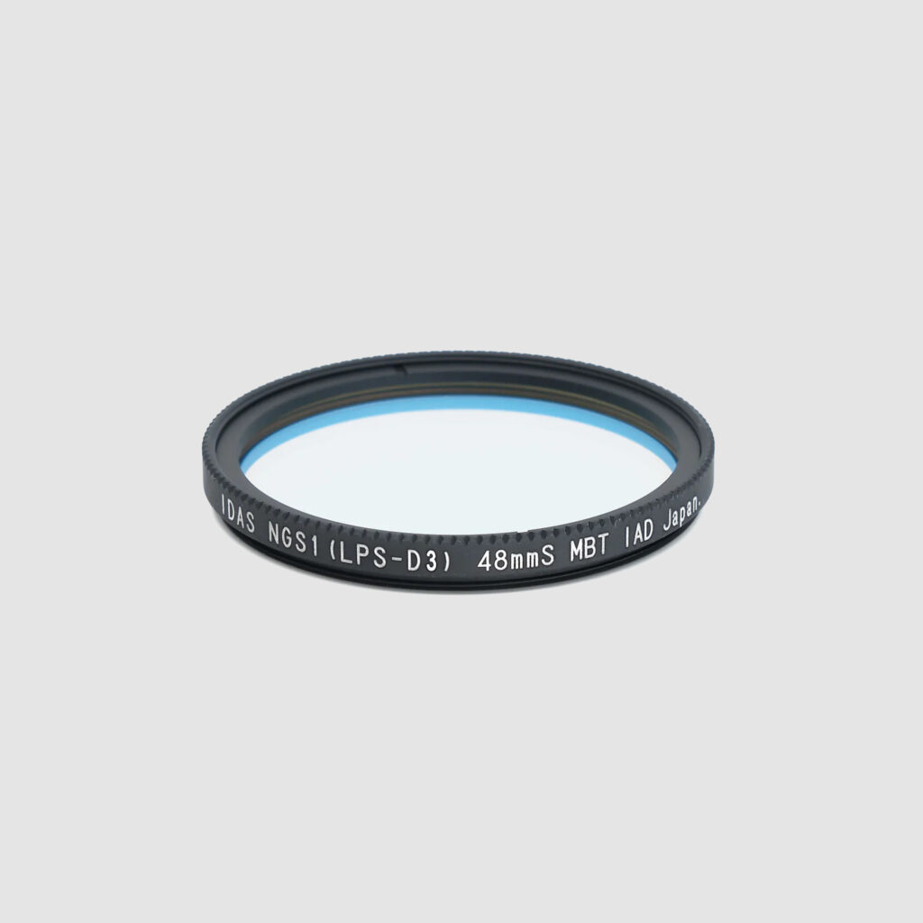 Kolari Astrophotography Filters   KVIDASNGS1