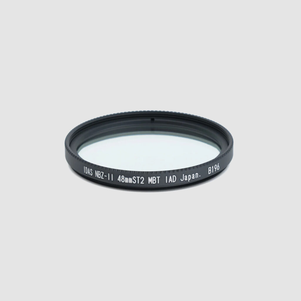 Kolari Astrophotography Filters   KVIDASNebula