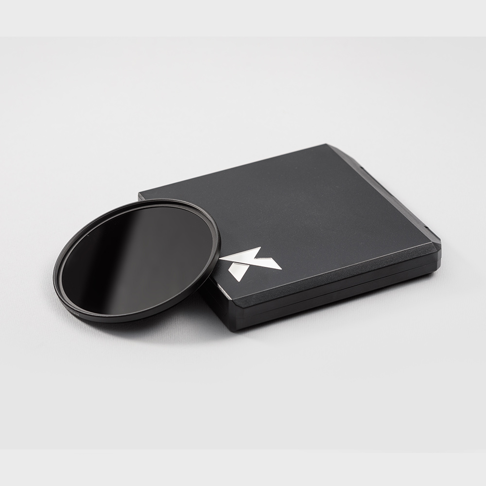 Kolari Vision Infrared Filter 720nm  2
