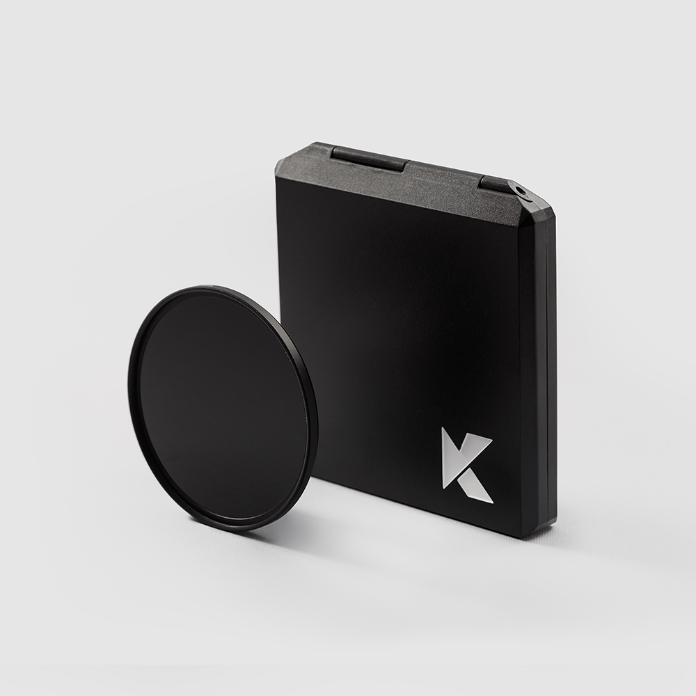 Kolari Vision Infrared Filter 850nm   3
