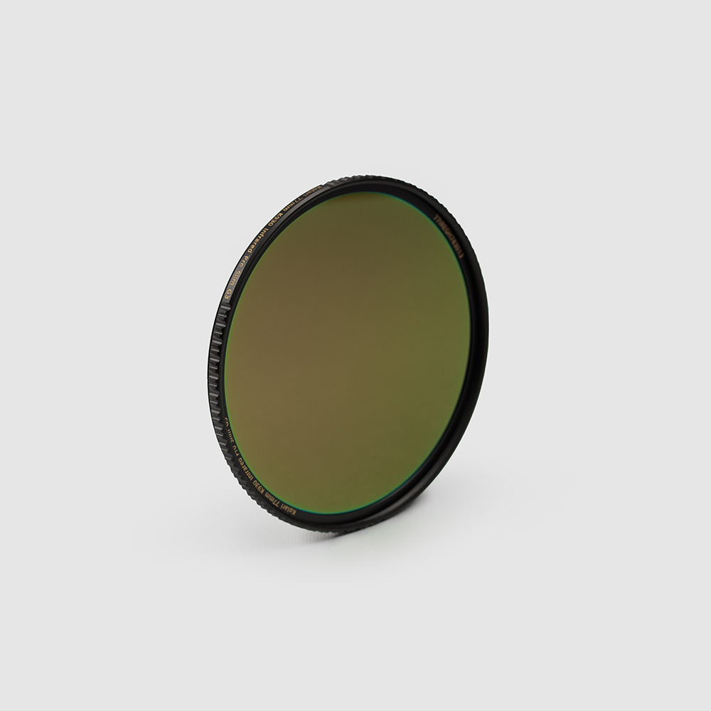 Kolari Vision Infrared Filter 930nm  3